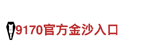 探索亚博vip官方网站，体验独特的观光旅游企业